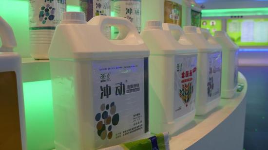 秦皇岛领先生物:科技创新助力“蓝色经济” 秦皇岛领先生物:科技创新助力“蓝色经济”