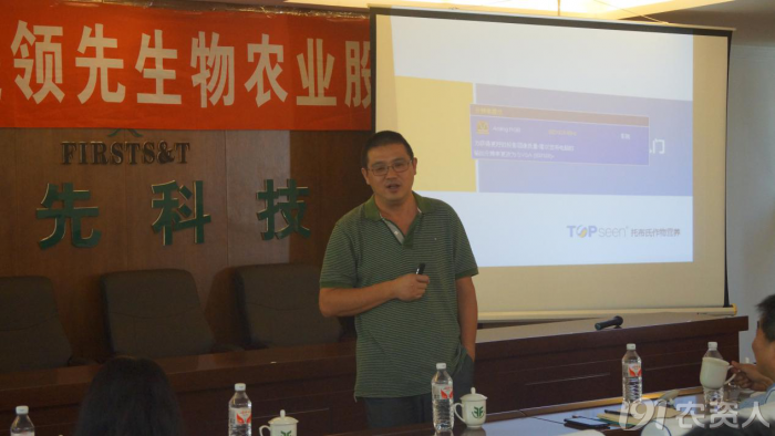 新型肥料的应用潜力在于解决农业突出矛盾 新型肥料的应用潜力在于解决农业突出矛盾