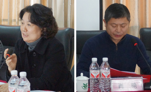 领先生物召开2017年度表彰奖励大会暨2018年度工作推进大会