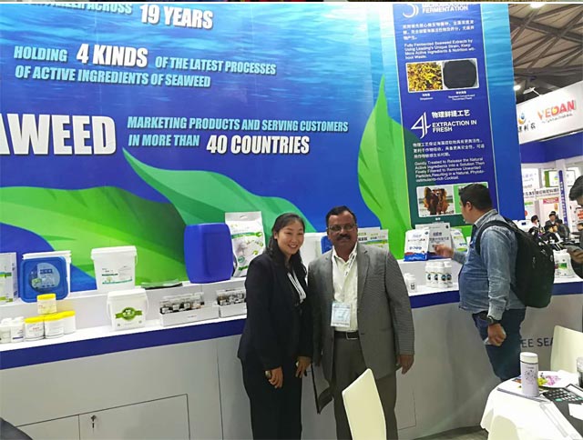 领先生物丨YIGEDA盛装参展第十九届中国国际农用化学品及植保展览会(CAC2018) 领先生物丨YIGEDA盛装参展第十九届中国国际农用化学品及植保展览会(CAC2018)