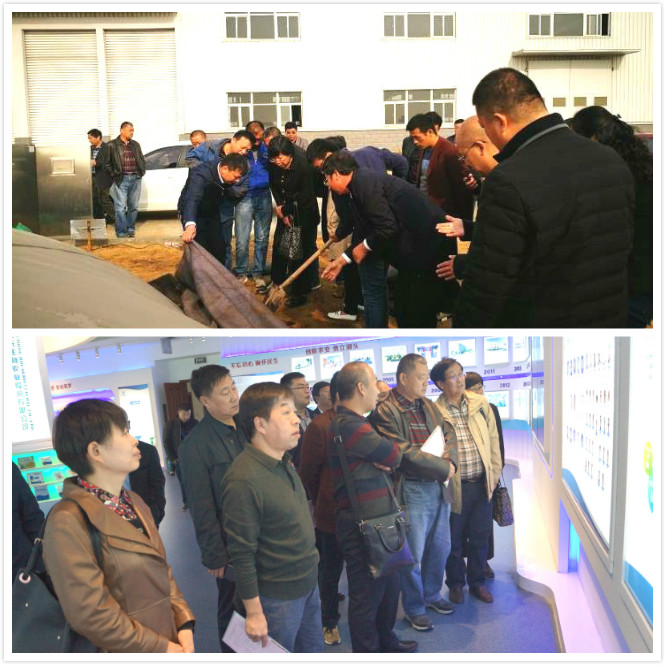 我公司成功承办河北省蛋肉鸡养殖废弃物资源化利用技术模式现场观摩会 我公司成功承办河北省蛋肉鸡养殖废弃物资源化利用技术模式现场观摩会