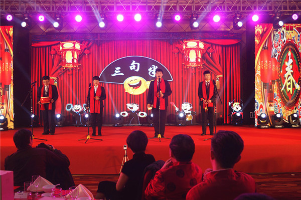 领先生物召开2018年度表彰奖励大会暨2019年度工作规划大会 领先生物召开2018年度表彰奖励大会暨2019年度工作规划大会