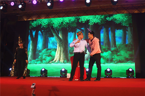 领先生物召开2018年度表彰奖励大会暨2019年度工作规划大会 领先生物召开2018年度表彰奖励大会暨2019年度工作规划大会