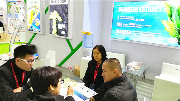 领先生物丨YIGEDA盛装参展第二十届中国国际农用化学品及植保展览会(CAC) 领先生物丨YIGEDA盛装参展第二十届中国国际农用化学品及植保展览会(CAC)