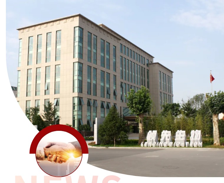 务实合作 共赢发展 ‖ 热烈欢迎北大荒农垦集团红兴隆分公司莅临领先生物参观指导